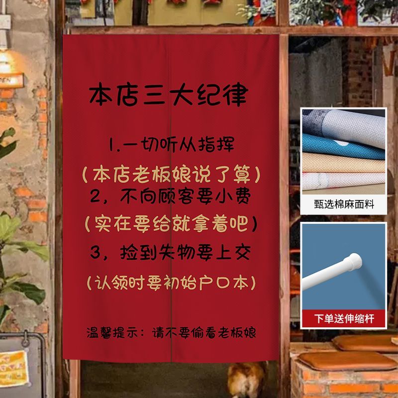 Tenda Divisoria per Cucina Com - Commercial Kitchen Youtube recensione e prezzo