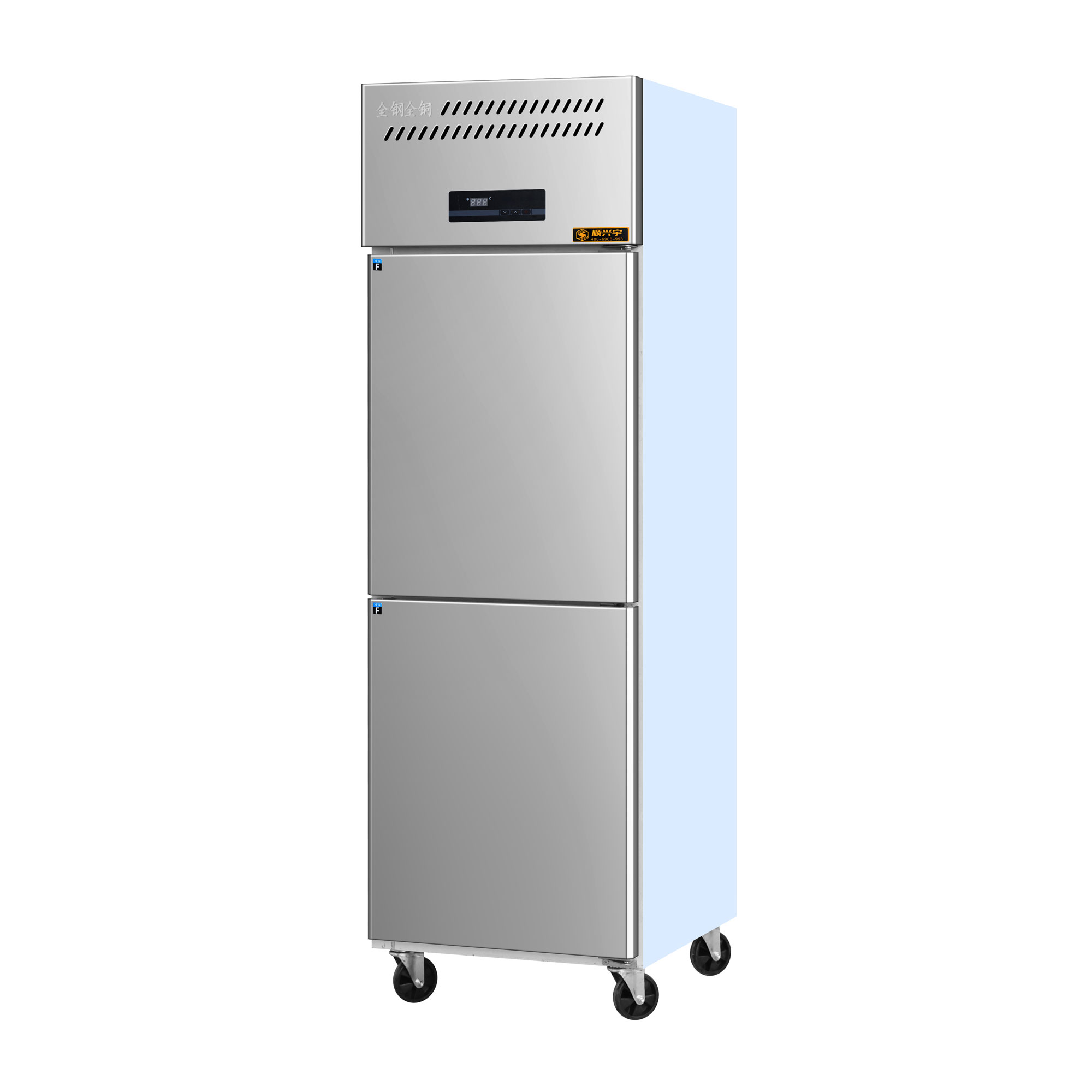 Congelatore verticale commerci - Commercial Kitchen Fridge recensione e prezzo