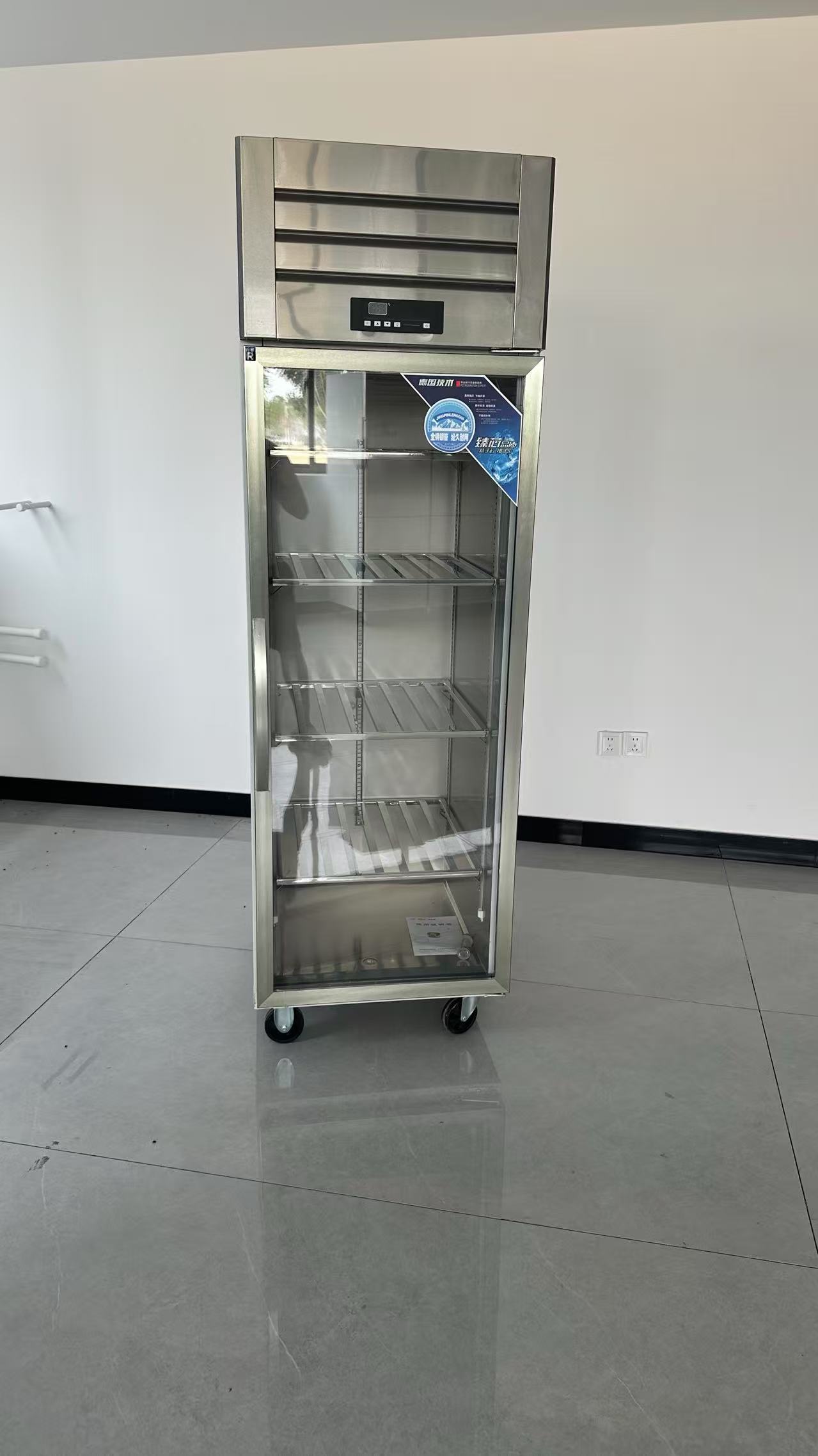 Congelatore verticale commerci - Commercial Kitchen Fridge recensione e prezzo