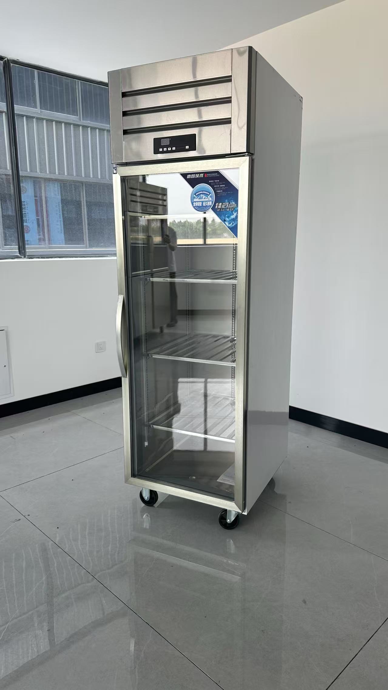 Congelatore verticale commerci - Commercial Kitchen Fridge recensione e prezzo