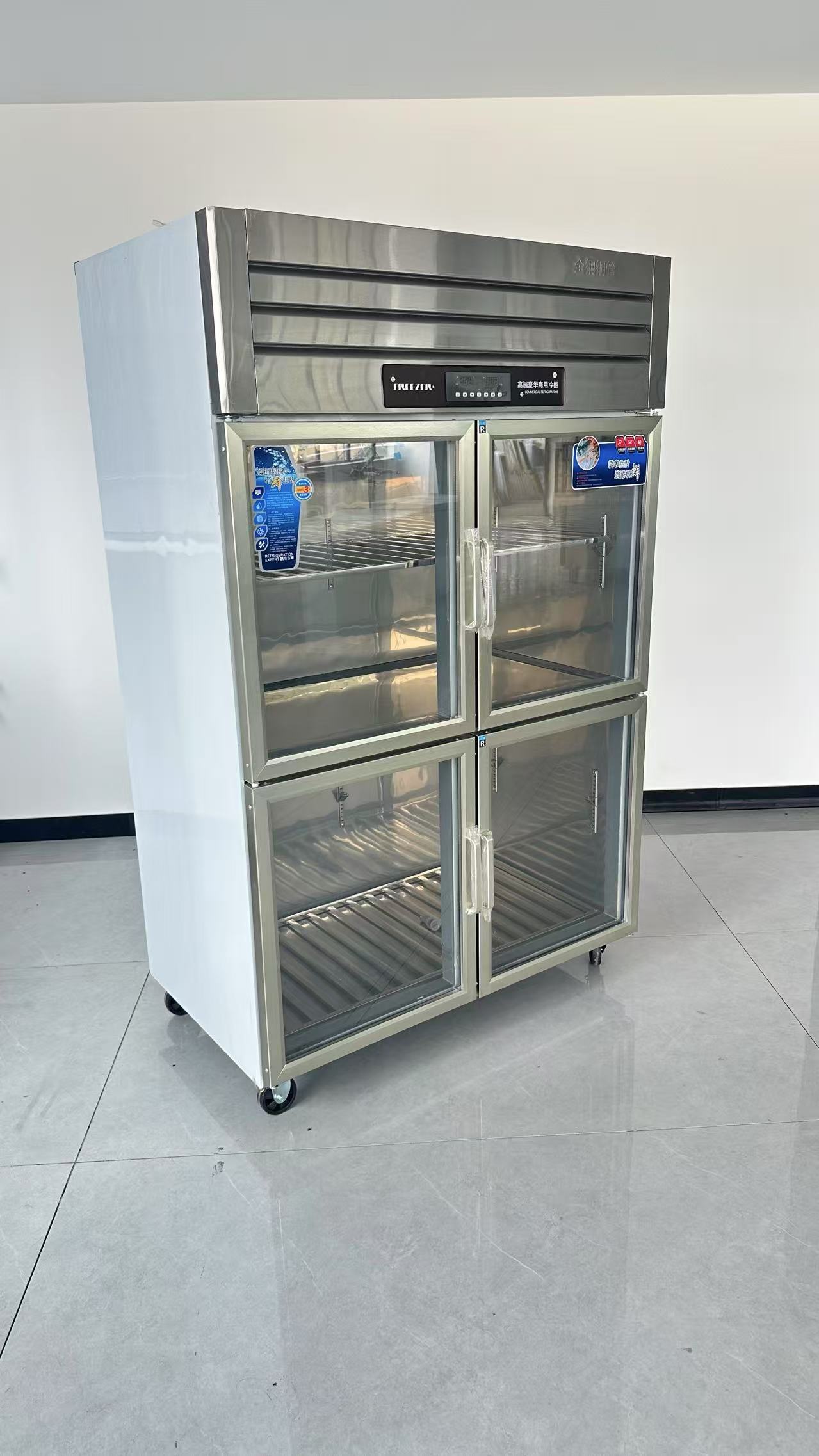 Congelatore verticale commerci - Commercial Kitchen Fridge recensione e prezzo
