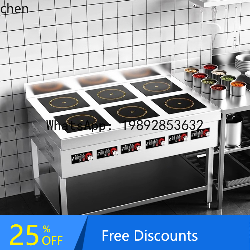 AB fornello a induzione commer - Induction Cooker Commercial recensione e prezzo