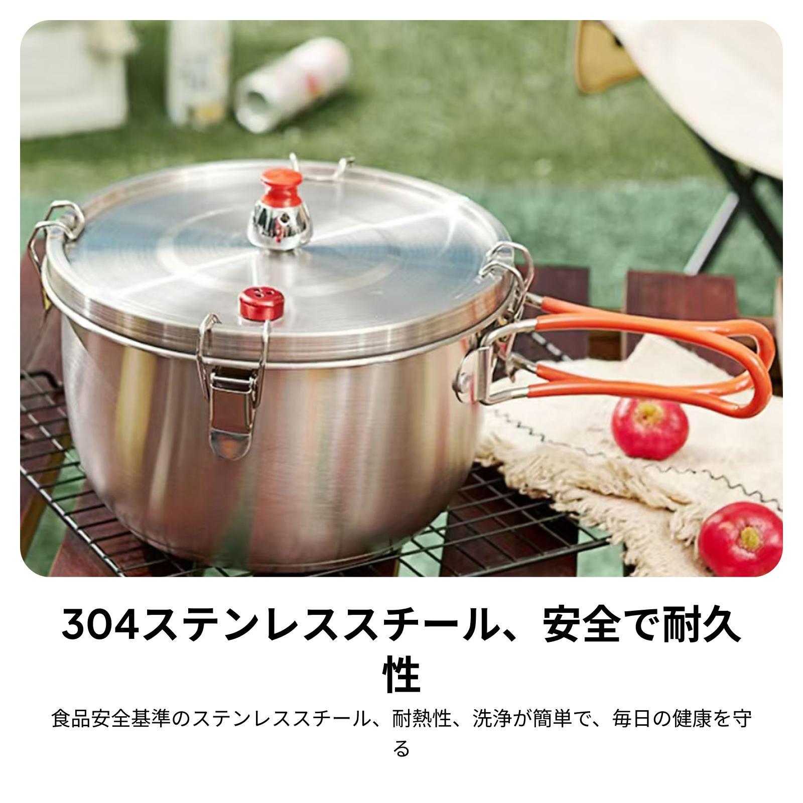 Pentola a Pressione in Acciaio - Induction Cooker Commercial recensione e prezzo