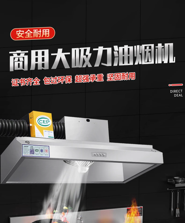 Cappa da cucina a sfiato diret - Commercial Kitchen Vent recensione e prezzo