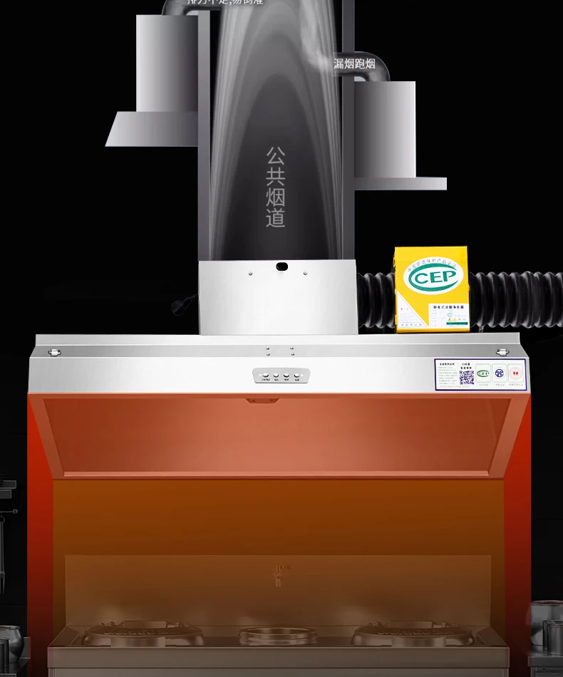 Cappa da cucina a sfiato diret - Commercial Kitchen Vent recensione e prezzo