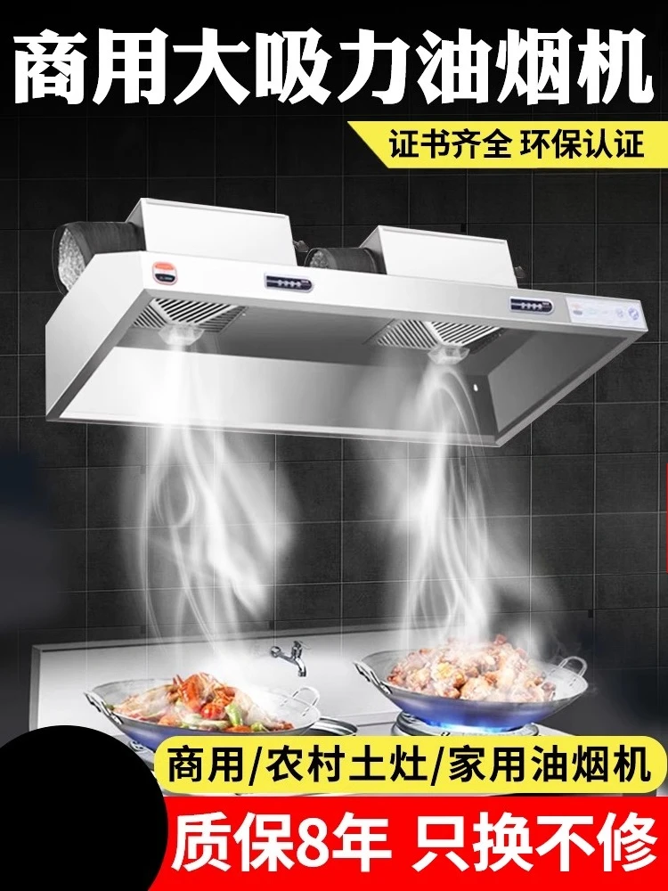 Cappa da cucina commerciale in - Commercial Kitchen Vent recensione e prezzo