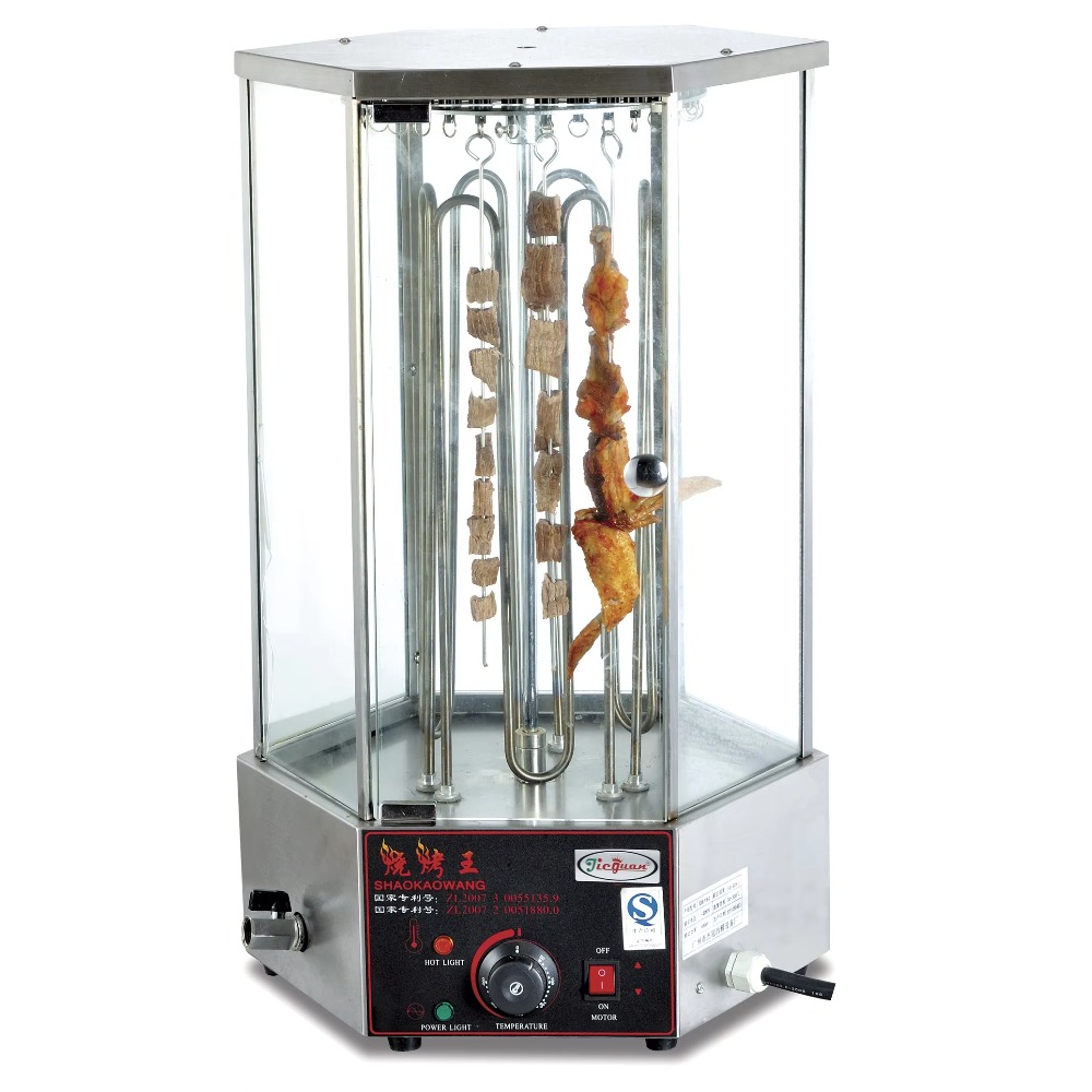 Macchina Girevole per Grigliar - Commercial Kitchen Grill recensione e prezzo