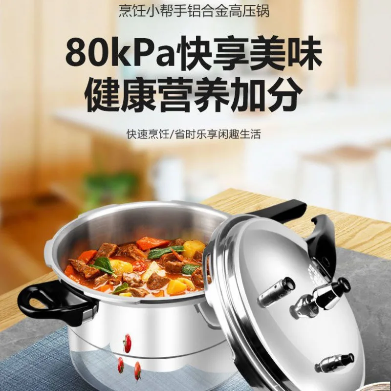Pentola a Pressione Universale - Induction Cooker Commercial recensione e prezzo