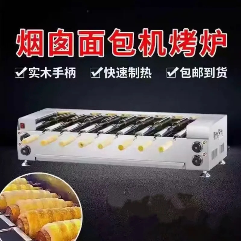 Macchina Commerciale per Chimn - Commercial Kitchen Chimney recensione e prezzo