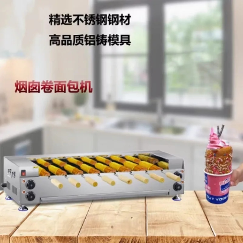 Macchina Commerciale per Chimn - Commercial Kitchen Chimney recensione e prezzo