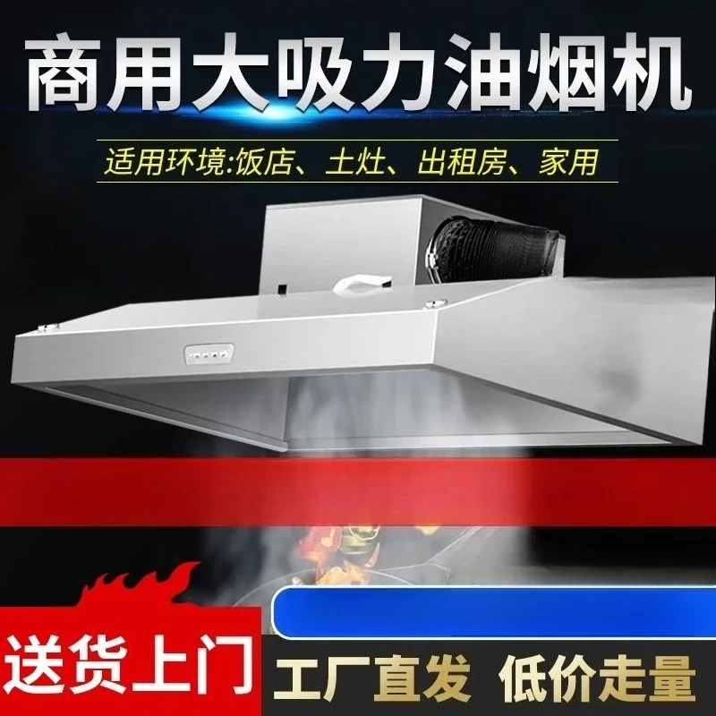 Cappa aspirante a ventilazione - Commercial Kitchen Vent recensione e prezzo